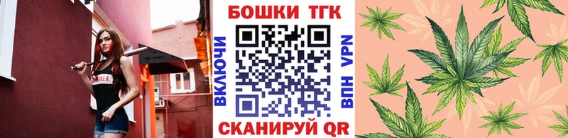 Купить Кокаин  Меф  Амфетамин  МАРИХУАНА  МДМА  ГАШИШ  Николаевск