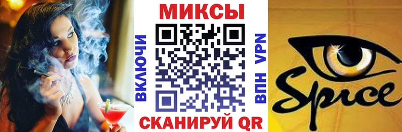 БУТИРАТ BDO 33%  Купить закладки  Николаевск 