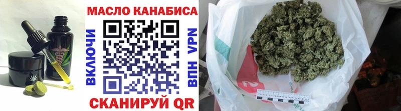 Купить где  Николаевск  Canna-Cookies конопля 