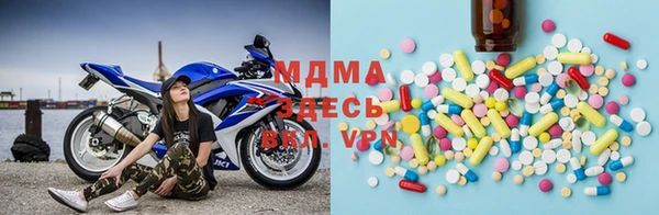 мяу мяу мука Михайловск
