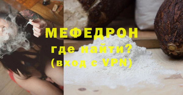 кокаин колумбия Михайлов