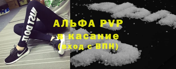 кокаин колумбия Михайлов