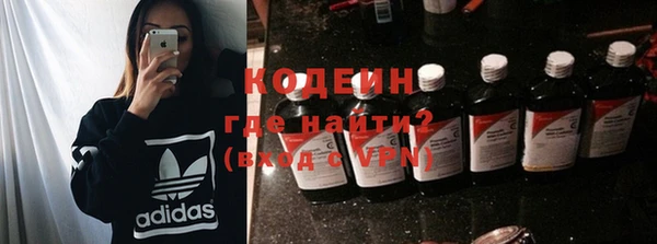 мяу мяу мука Михайловск