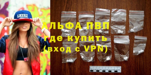 кокаин колумбия Михайлов