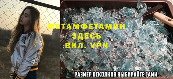 мяу мяу мука Михайловск