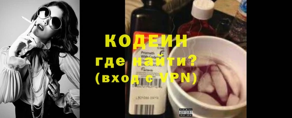 кокаин колумбия Михайлов
