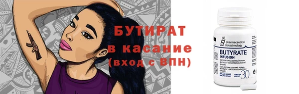 кокаин колумбия Михайлов