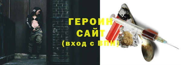 мяу мяу мука Михайловск