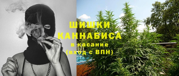 кокаин колумбия Михайлов
