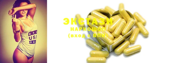 мефедрон VHQ Михайловка