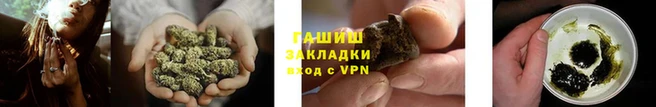 кокаин колумбия Михайлов