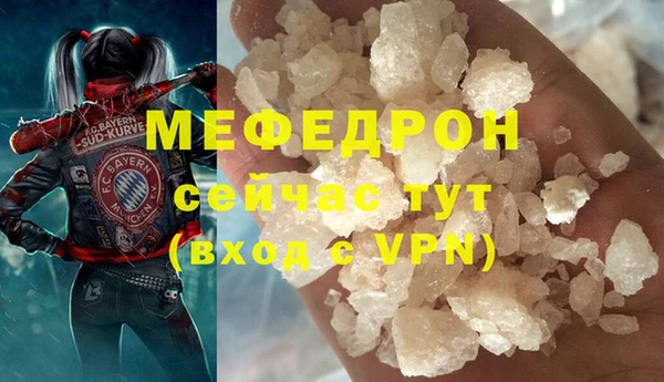 кокаин колумбия Михайлов