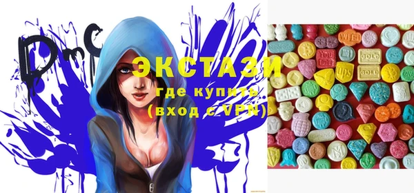 кокаин колумбия Михайлов