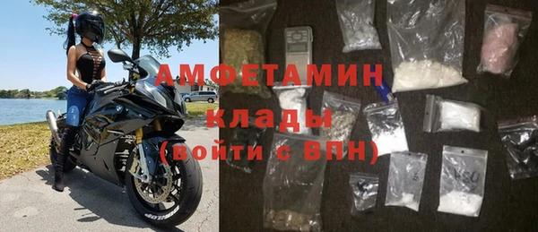 кокаин колумбия Михайлов