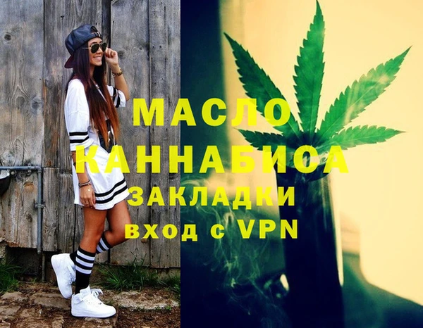 кокаин колумбия Михайлов