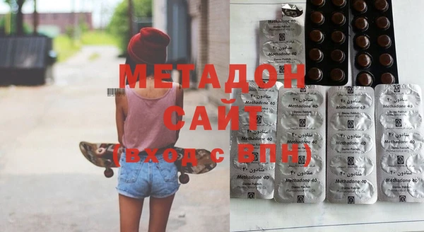 мяу мяу мука Михайловск