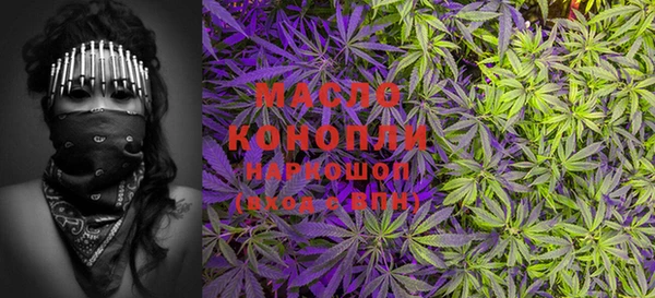 кокаин колумбия Михайлов