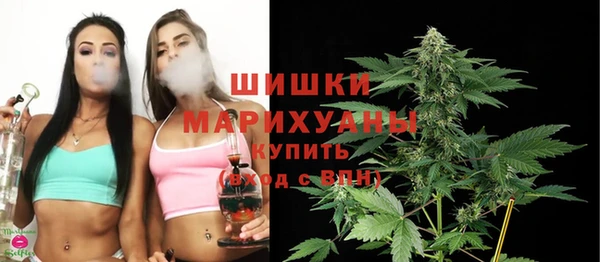 кокаин колумбия Михайлов