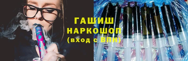 кокаин колумбия Михайлов