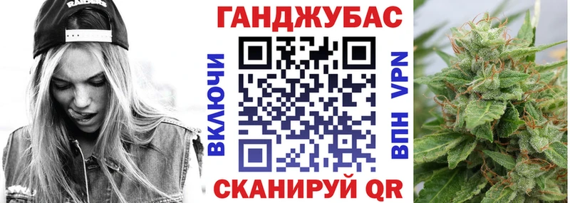Купить где  Николаевск  Марихуана OG Kush 